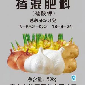 摻混肥料